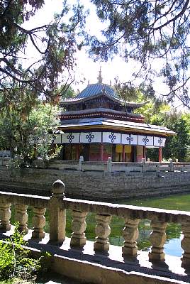 Kairen's_Tibet_138_2001-09-29 09.00.37 IMG_5081.JPG